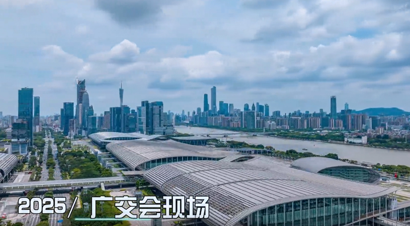 第138屆廣交會首期圓滿落幕，海獅機械綠色創(chuàng)新技術(shù)獲全球客商青睞